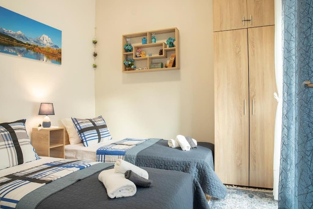 Cozy Apartment